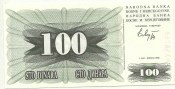 bosnia-1992-100-dinar (2)